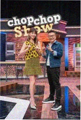 街头厨房 亚洲综艺在线