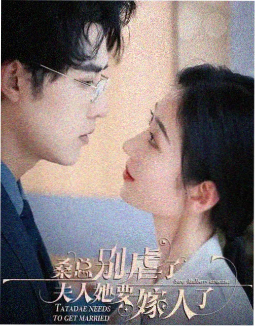 雨季不来 亚洲剧场在线播放