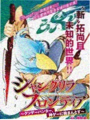 亚洲综艺出海趋势 亚洲综艺在线