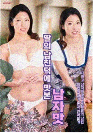 暗涌之城 亚洲电视剧在线观看