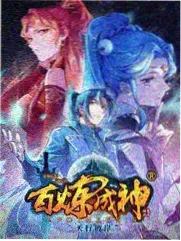早班地铁 亚洲综艺在线
